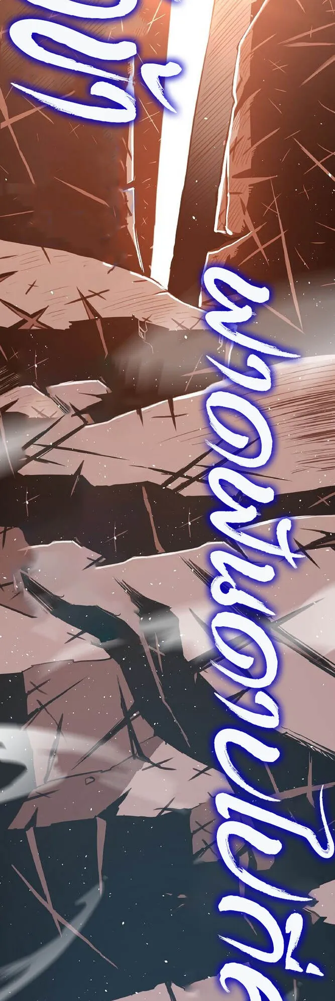Becoming the Swordmaster Rank Young Lord of the Sichuan Tang Family ตอนที่ 1 หน้า 86