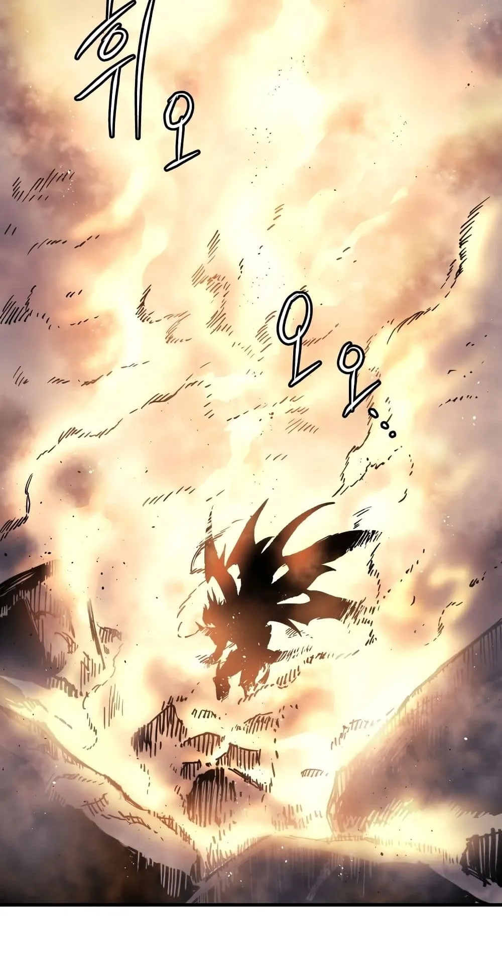 Reincarnation of the Suicidal Battle God ตอนที่ 1.1 หน้า 49