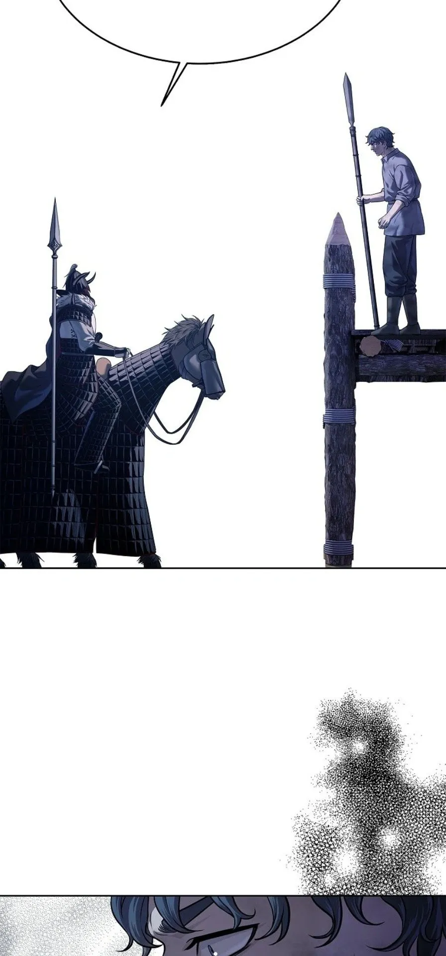 The Iron Emperor ตอนที่ 37 หน้า 25