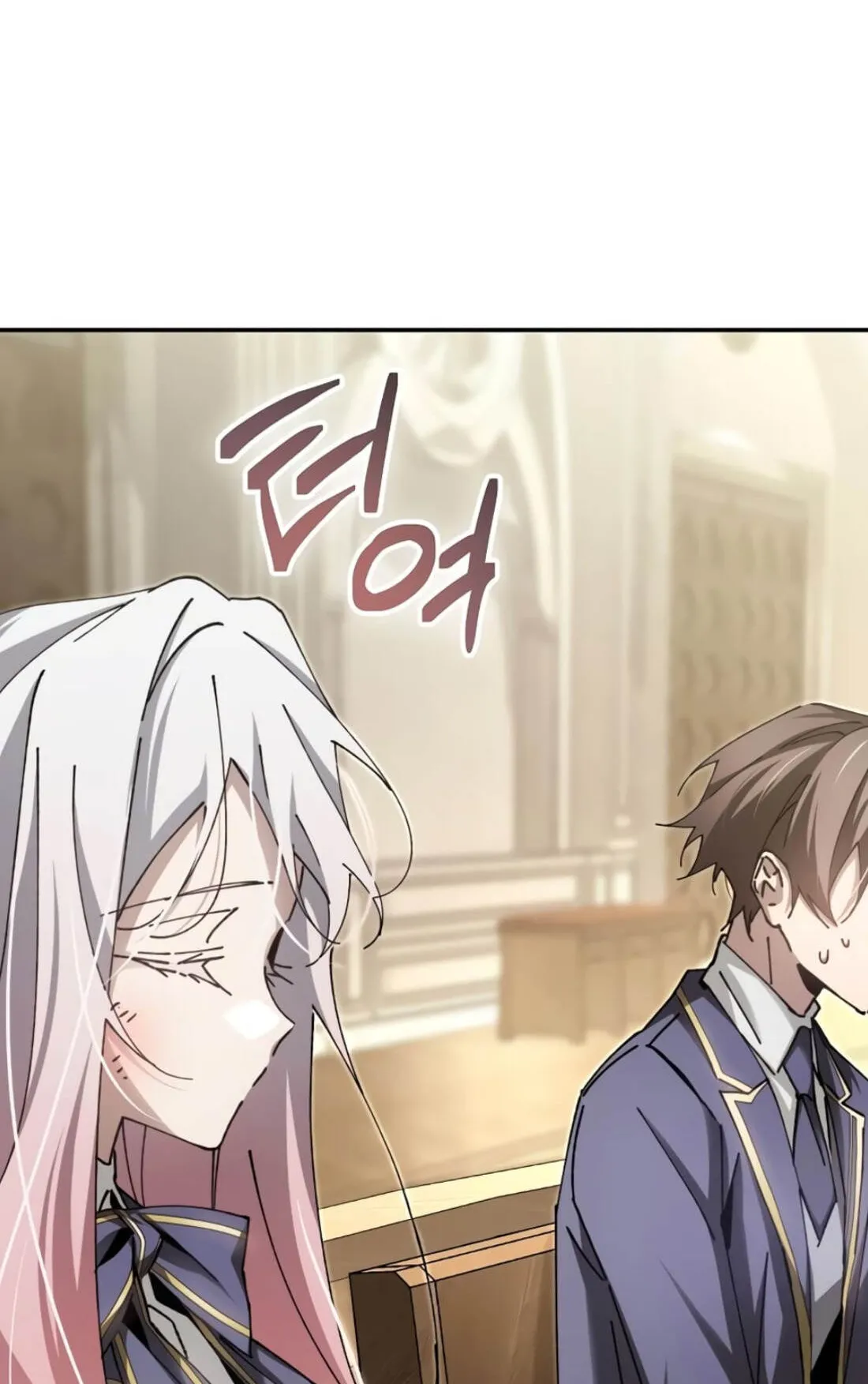 Magic Academy’s Genius Blinker ตอนที่ 9 หน้า 87