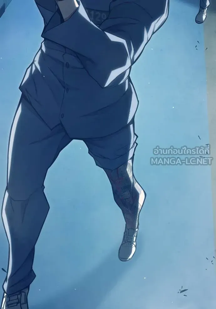 Juvenile Prison ตอนที่ 54 หน้า 81