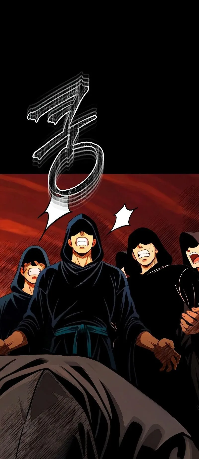 The Divine Sword of the Demonic Path ตอนที่ 1 หน้า 39