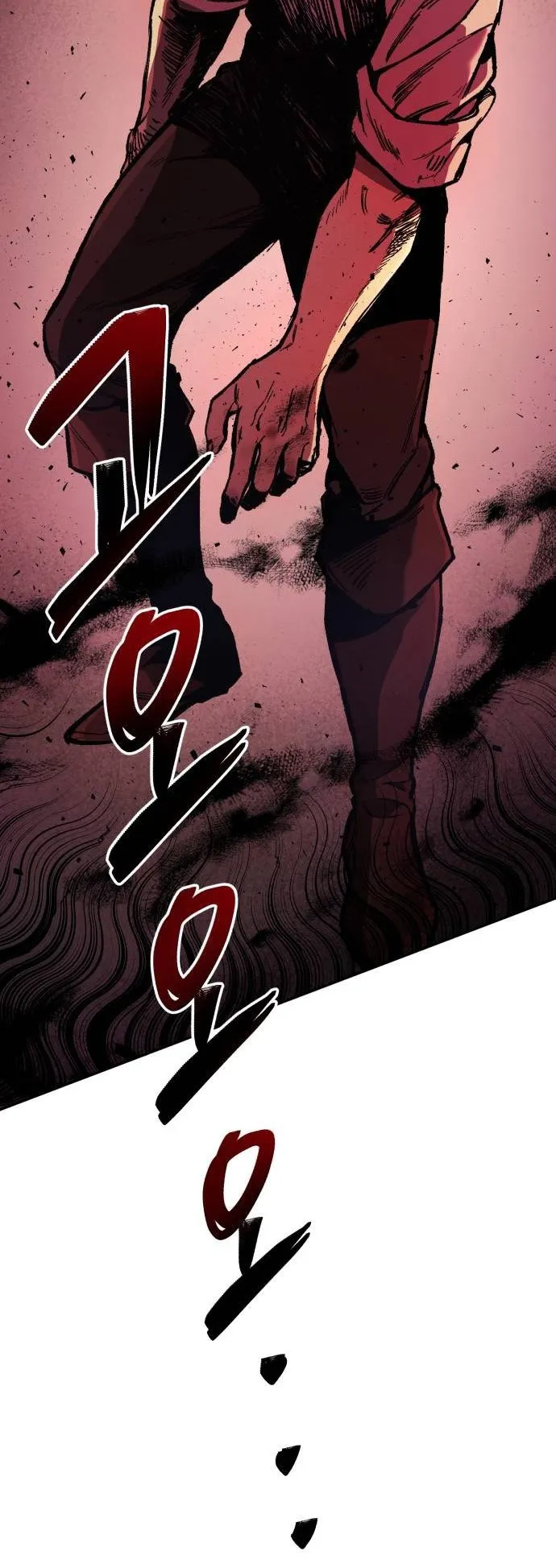 A Rogue Guard in a Medieval Fantasy ตอนที่ 2 หน้า 75