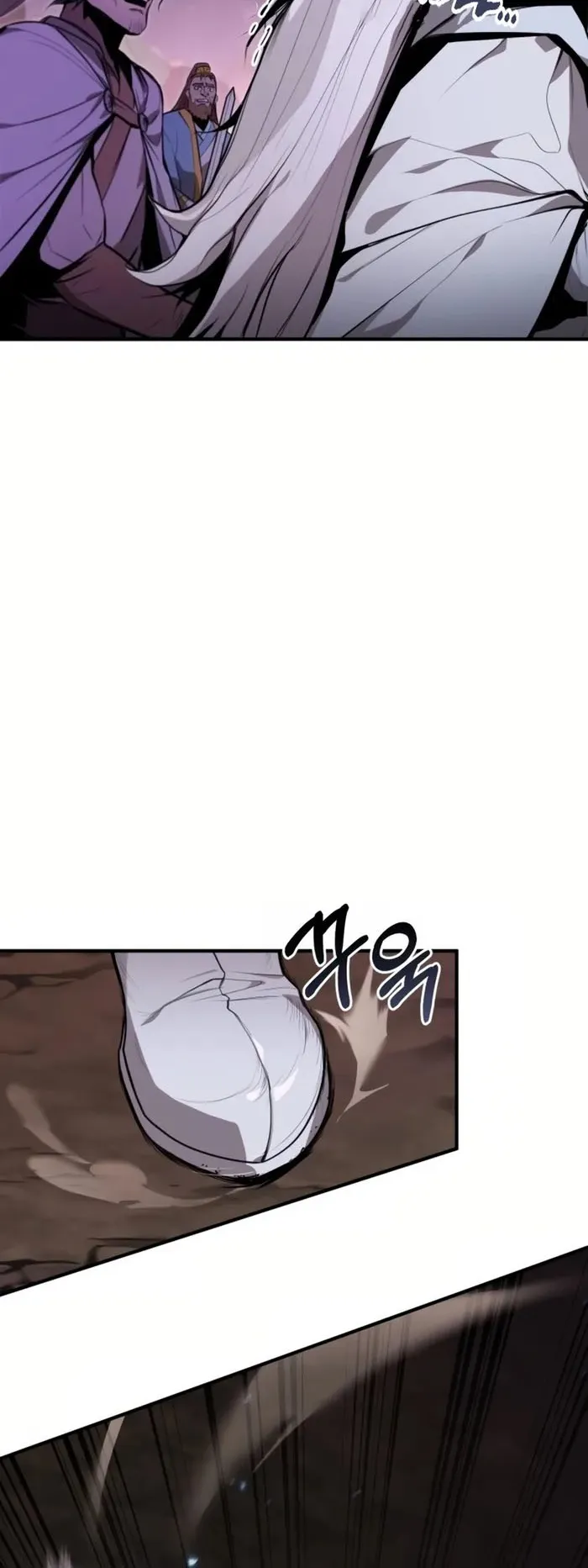 The Anxious Demon Cult Leader ตอนที่ 1 หน้า 29