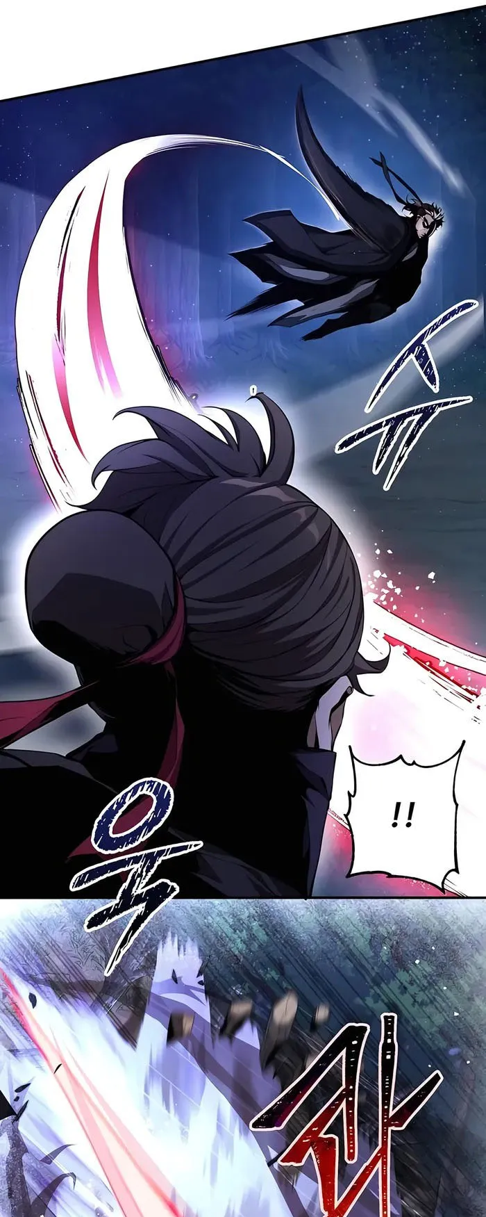 The Anxious Demon Cult Leader ตอนที่ 5 หน้า 26