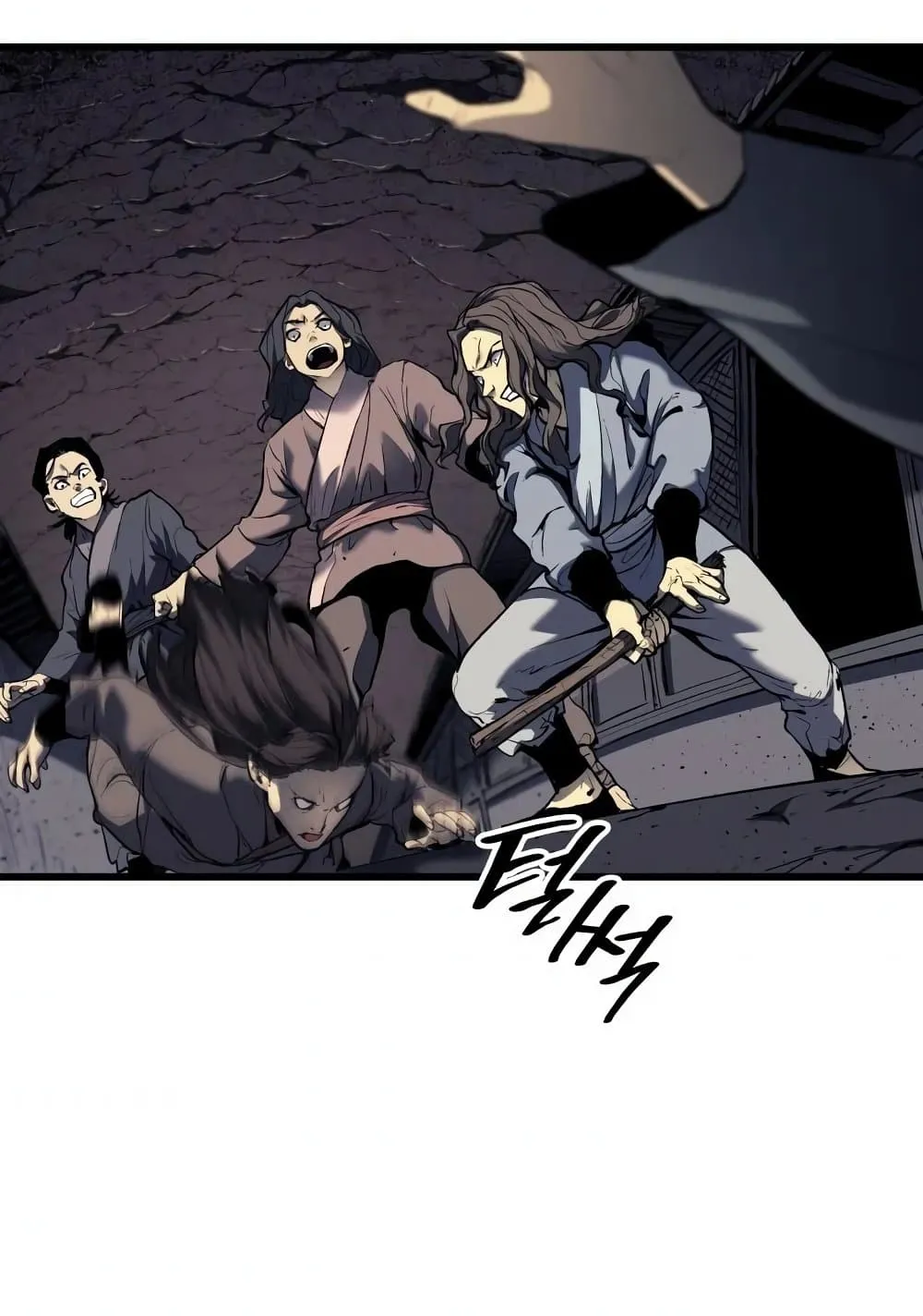 Reaper of the Drifting Moon ตอนที่ 7 หน้า 50