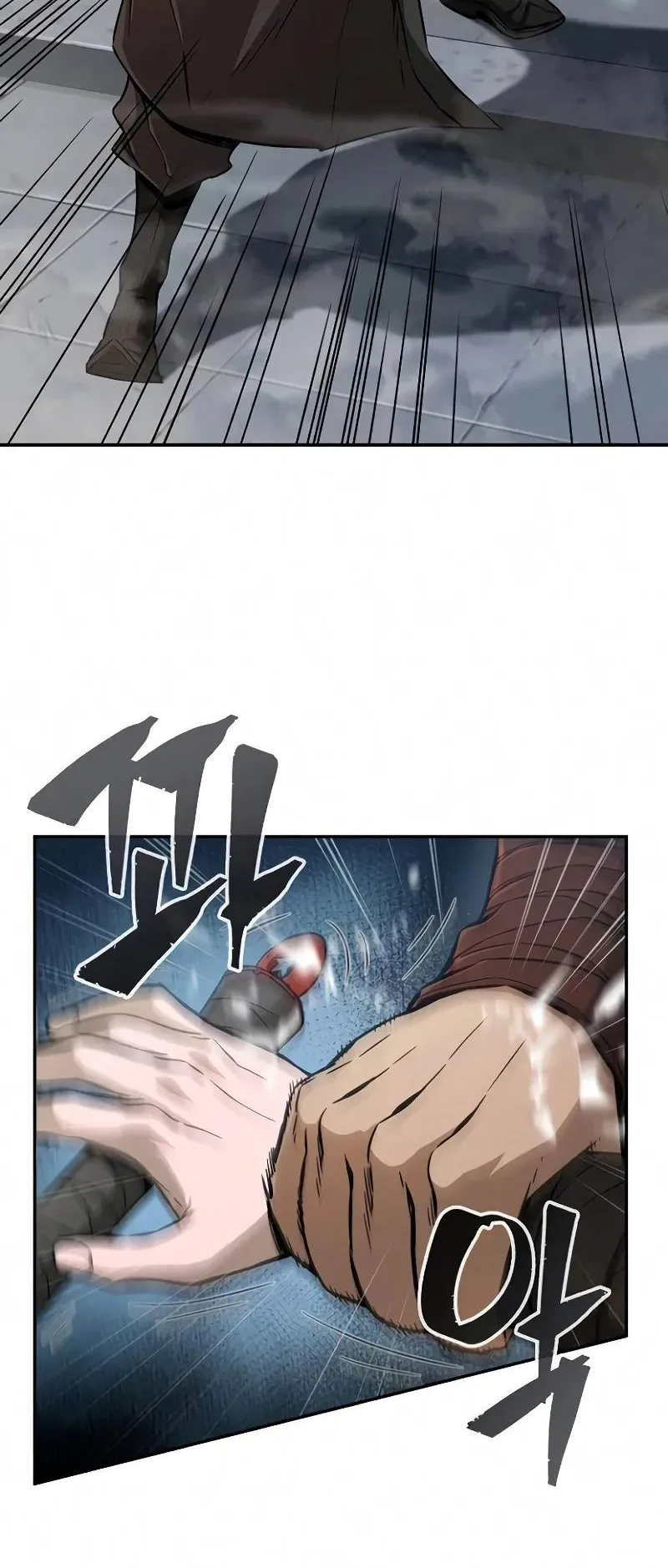 Absolute Sword Sense ตอนที่ 8 หน้า 31