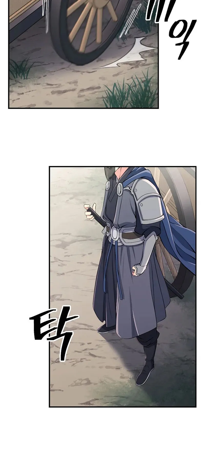 Island of Swords and Devils ตอนที่ 1 หน้า 48