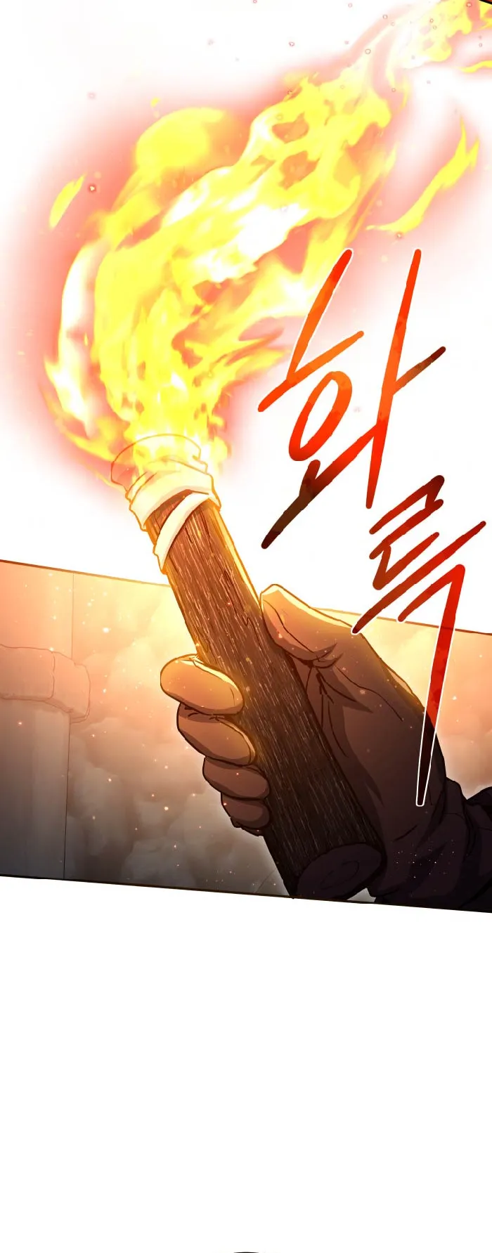 Legendary Blacksmith is Vengeance ตอนที่ 6 หน้า 50
