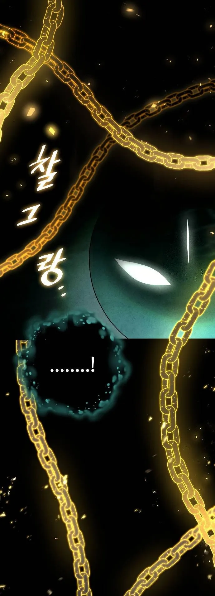 Reincarnated into a Cursed Game ตอนที่ 4 หน้า 5