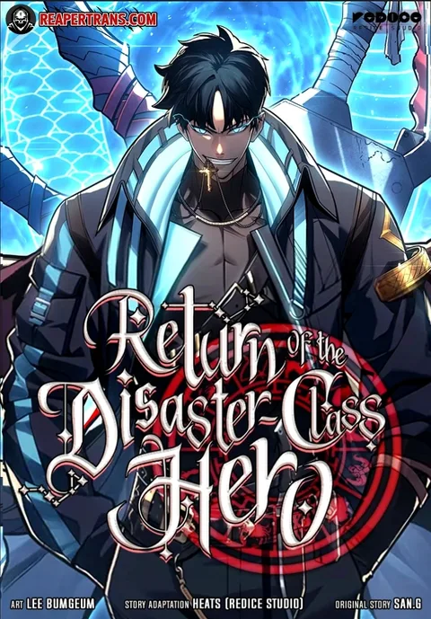 ปกThe Return of The Disaster-Class Hero