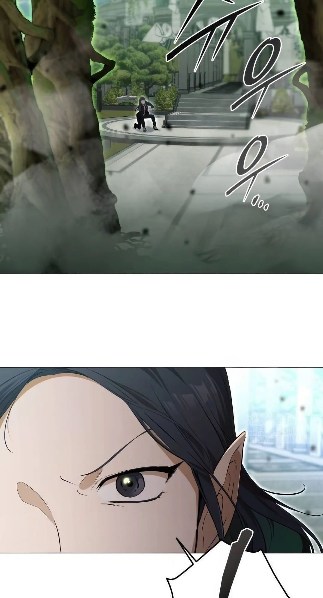 Shinsu Kindergarten ตอนที่ 3 หน้า 143