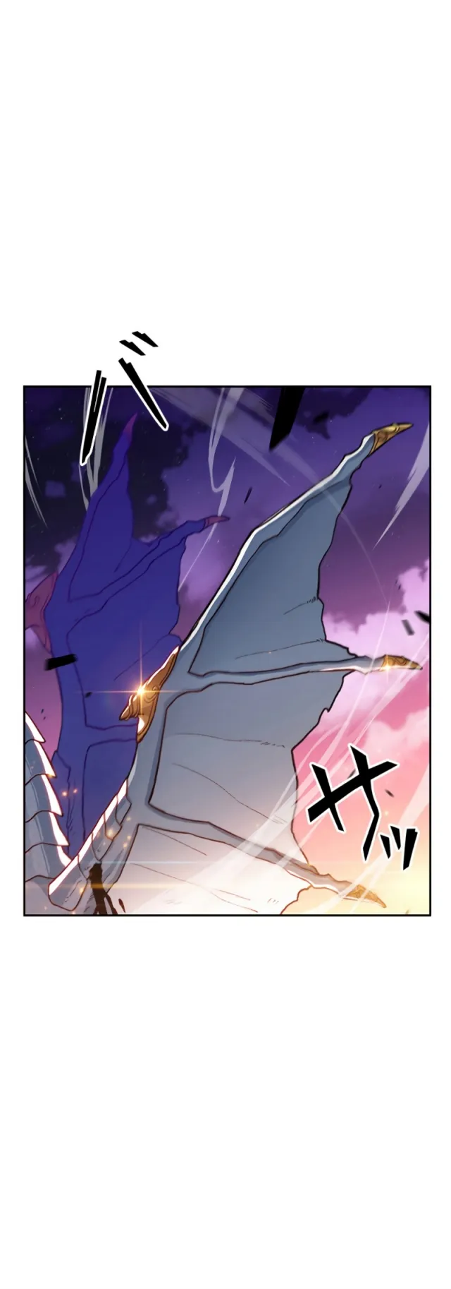 Duke Pendragon ตอนที่ 4 หน้า 64
