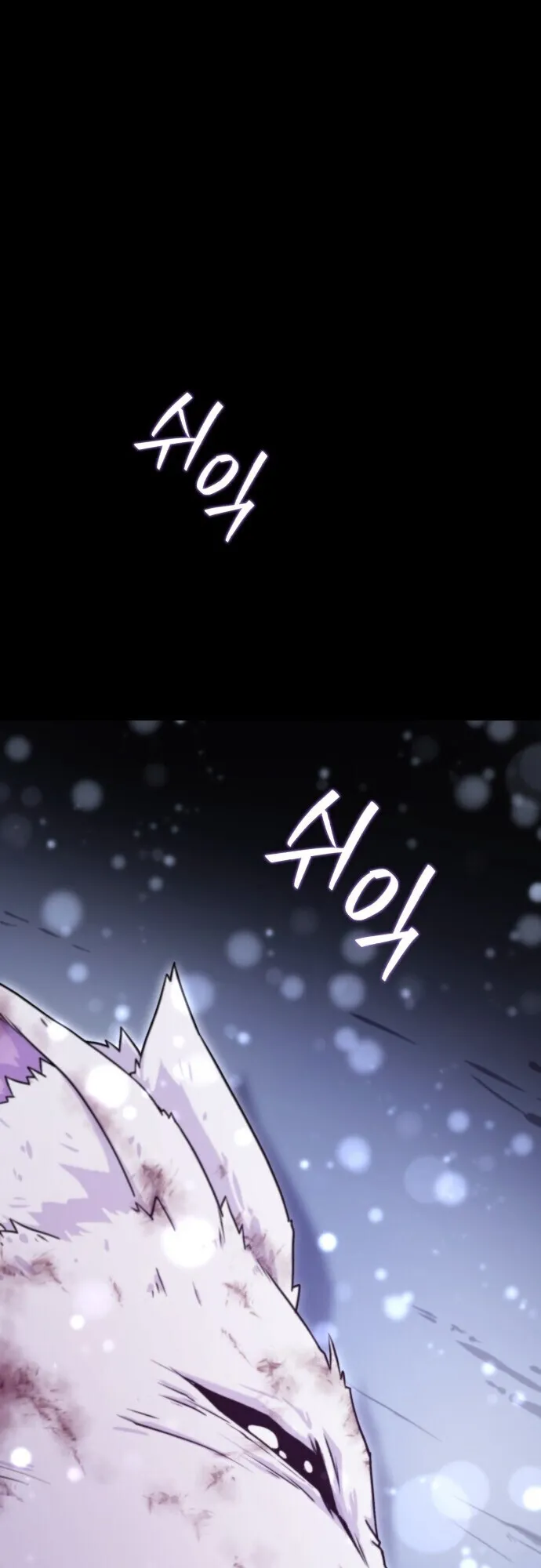 The Absolute’s Modern Life ตอนที่ 1 หน้า 132