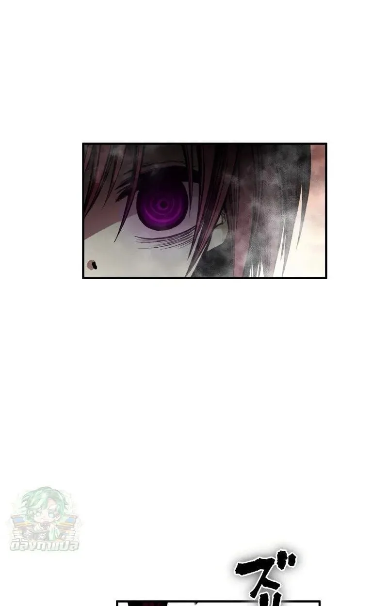 Ninja Reincarnation Fuuma Kotarou’s Quest to Reclaim His Humanity ตอนที่ 29 หน้า 64