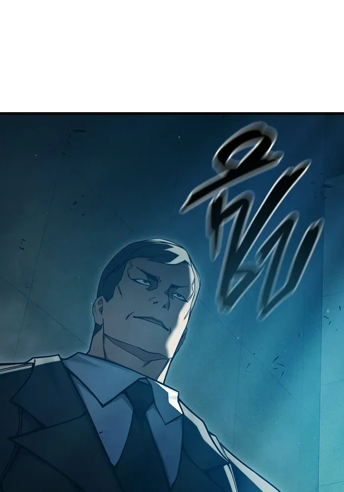 Juvenile Prison ตอนที่ 101 หน้า 92