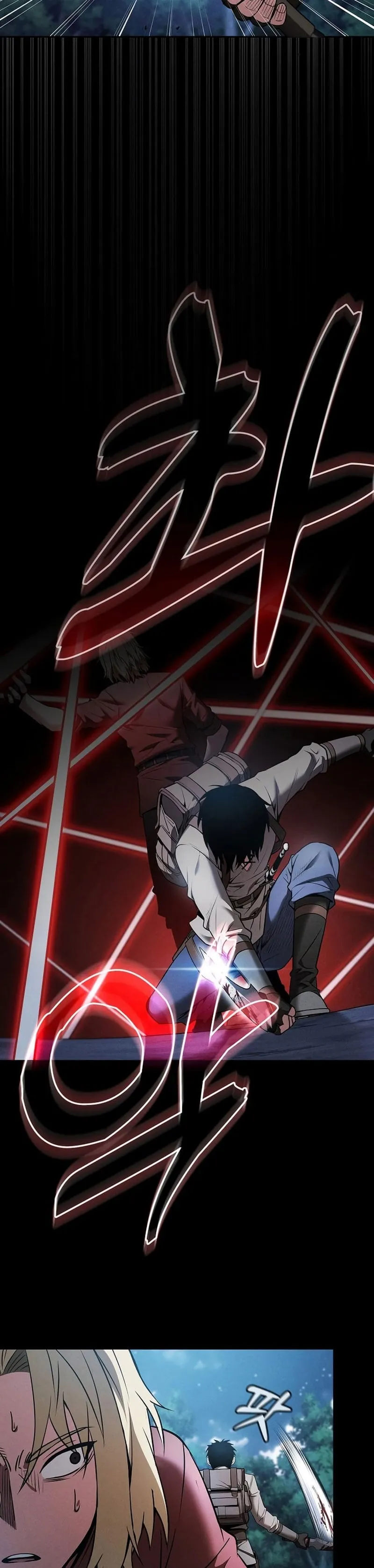 Academy’s Genius Swordmaster ตอนที่ 7 หน้า 38