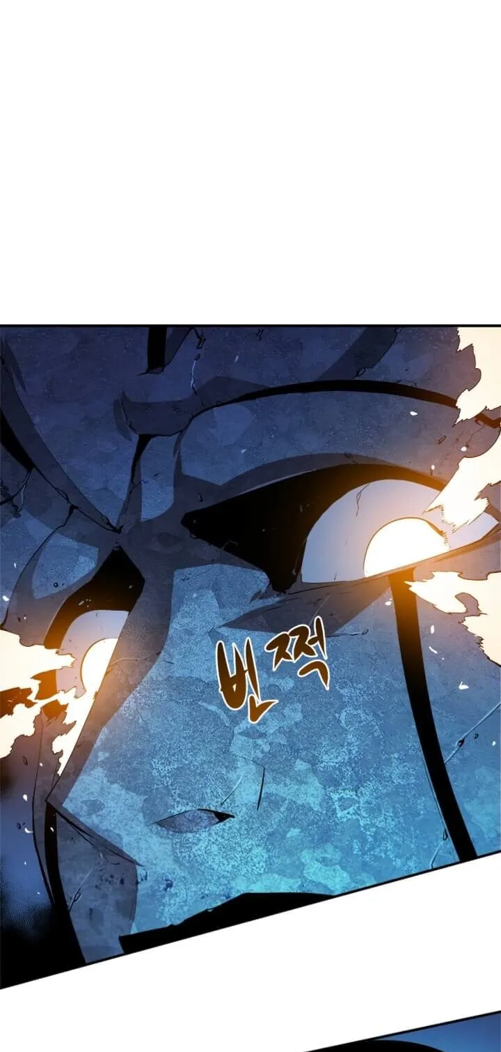 Solo Leveling ตอนที่ 4 หน้า 16