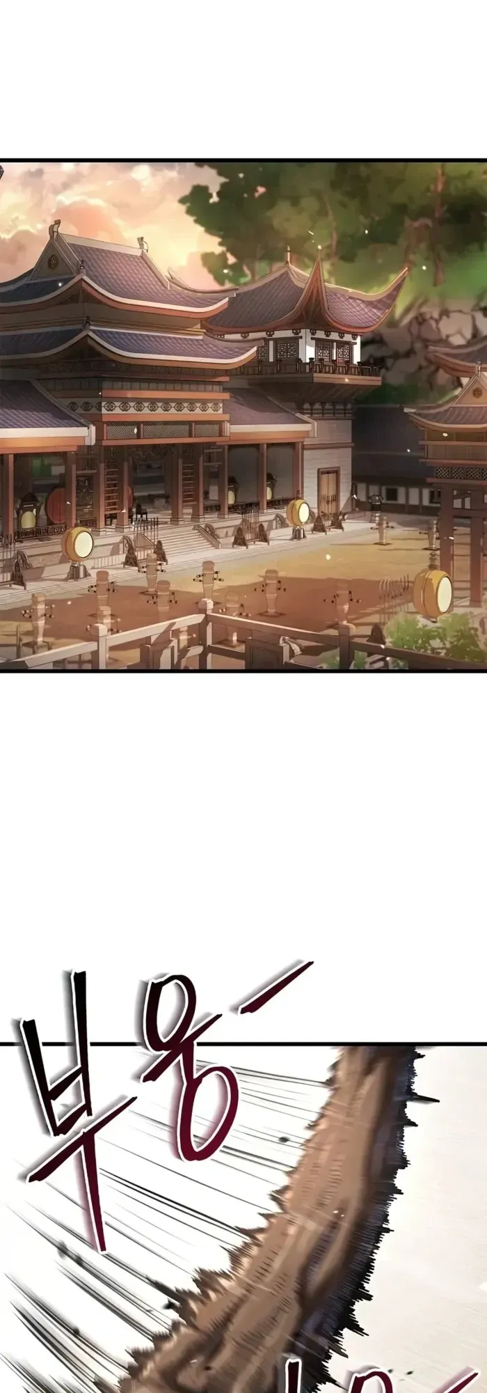 The Demonic Cult Instructor Returns ตอนที่ 9 หน้า 8