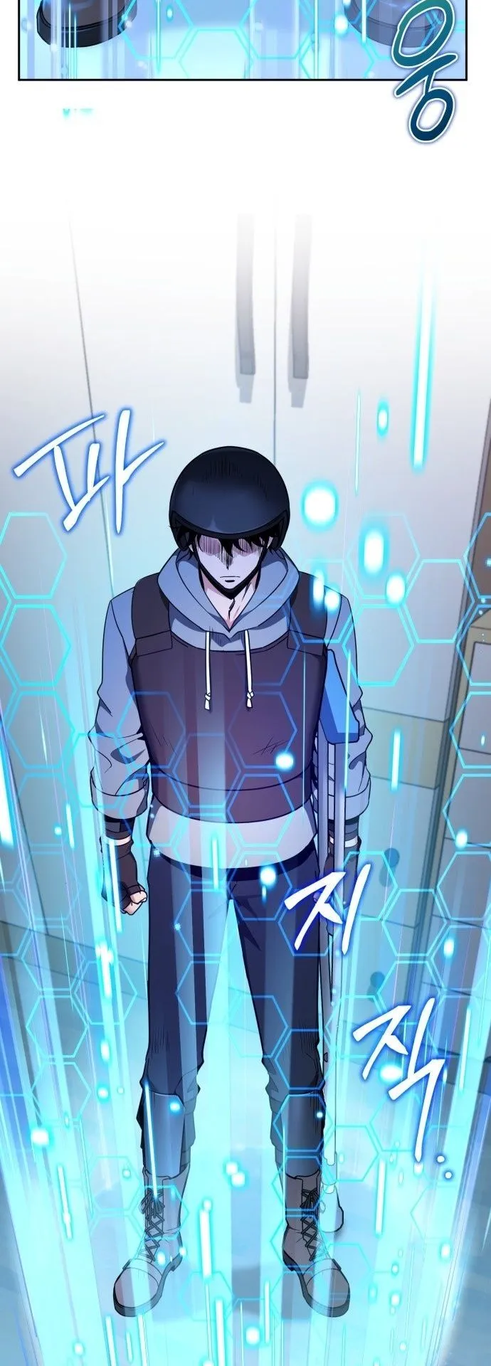 Sovereign of the Infinite Clones ตอนที่ 1 หน้า 66