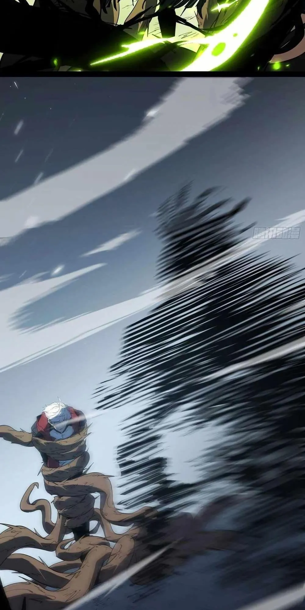 Full-Time Awakening ตอนที่ 1 หน้า 83