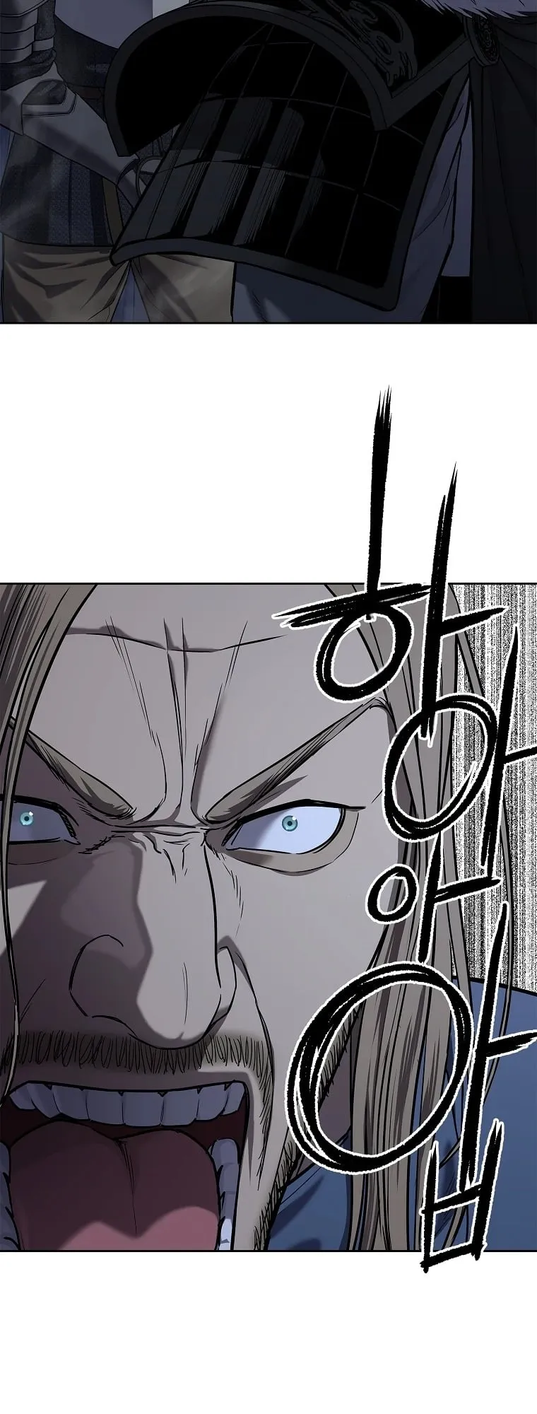 The Iron Emperor ตอนที่ 17 หน้า 50