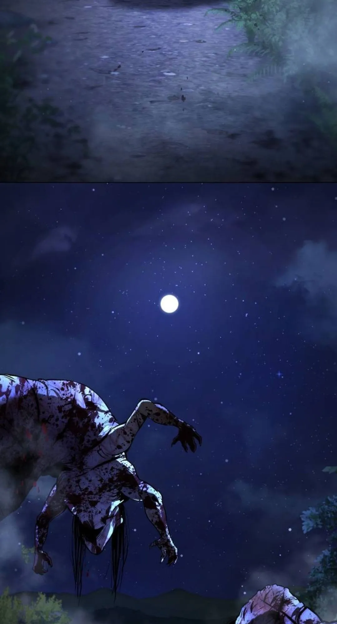 Zombie Papa ตอนที่ 3 หน้า 104
