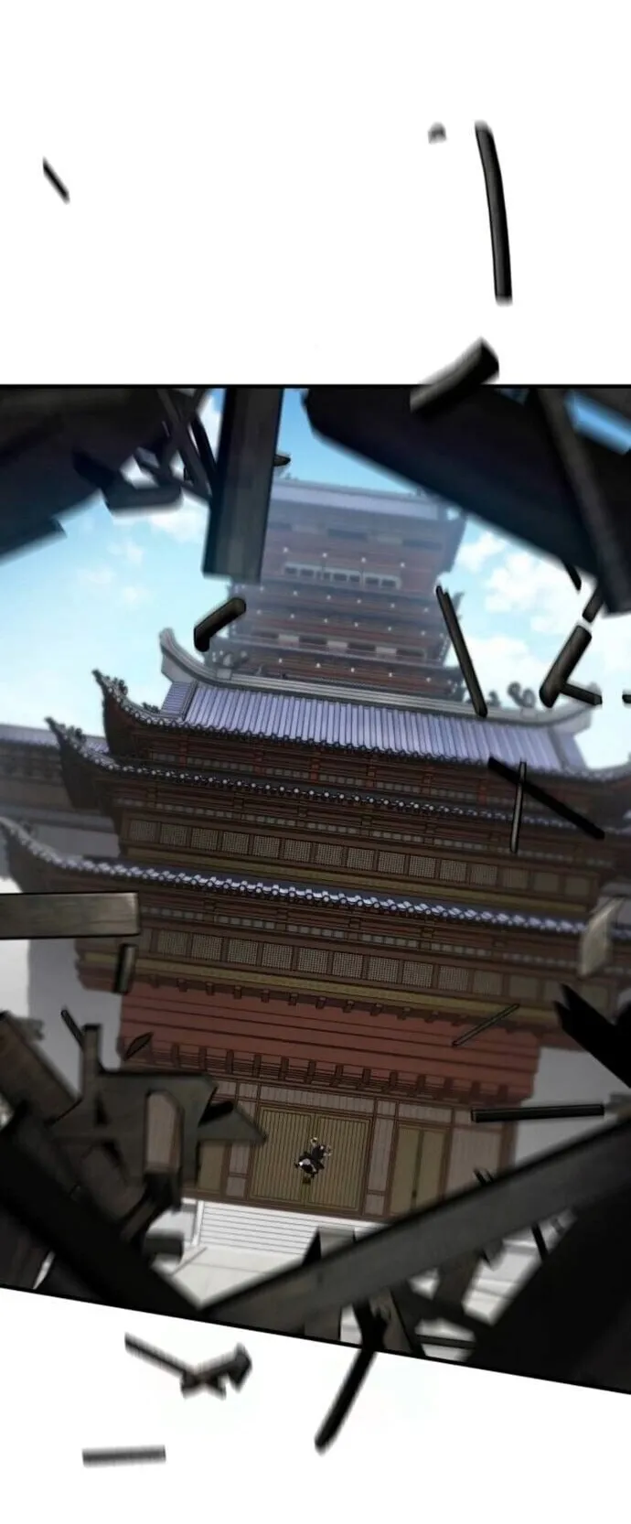 The Demon God ตอนที่ 20 หน้า 37