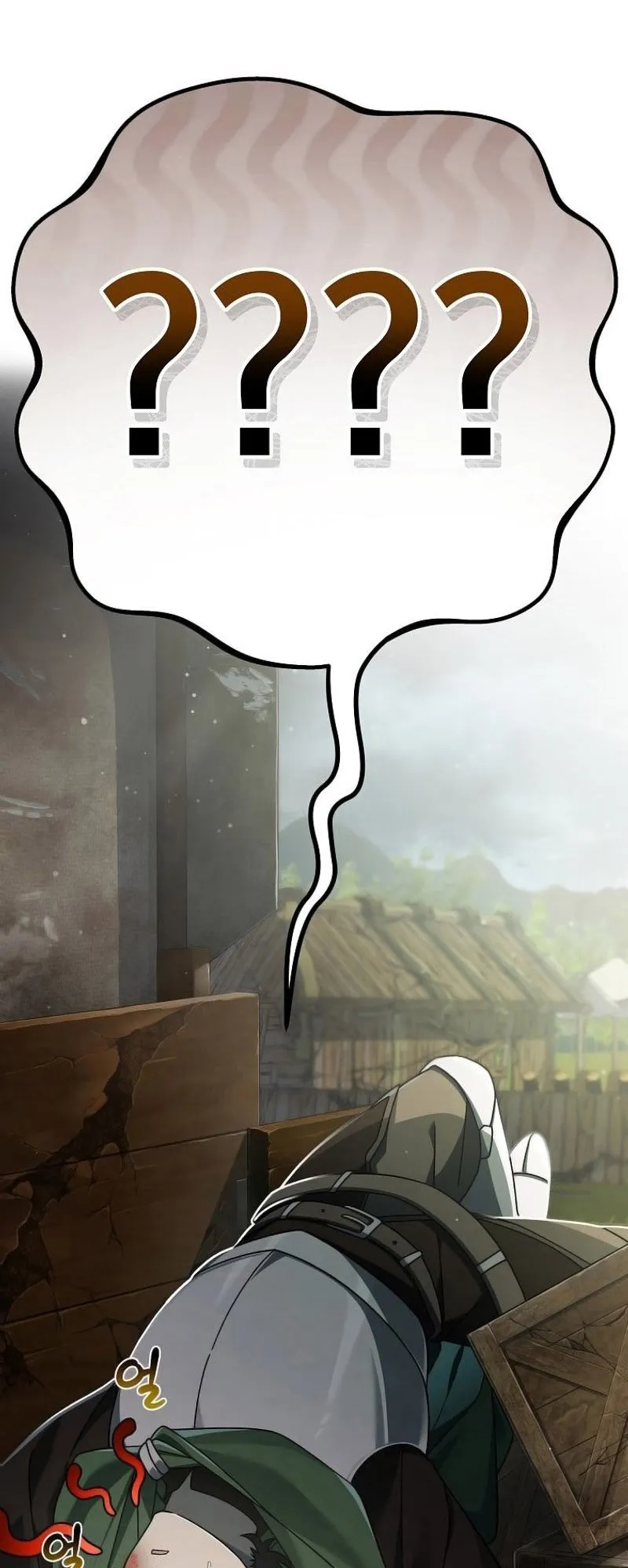 Genius Archer’s Streaming ตอนที่ 3 หน้า 35