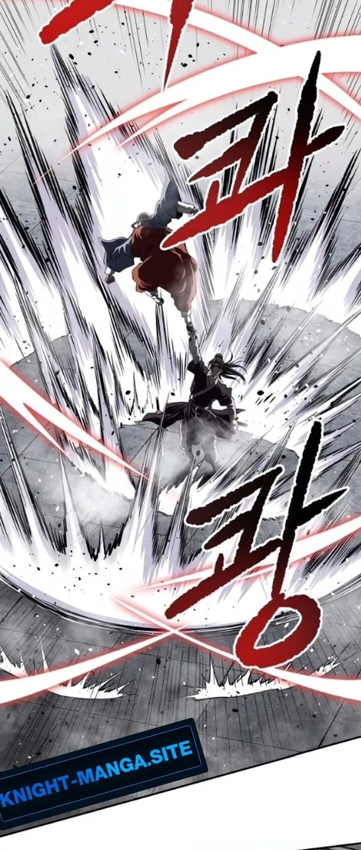 The Supreme Demonic Sword ตอนที่ 28 หน้า 70