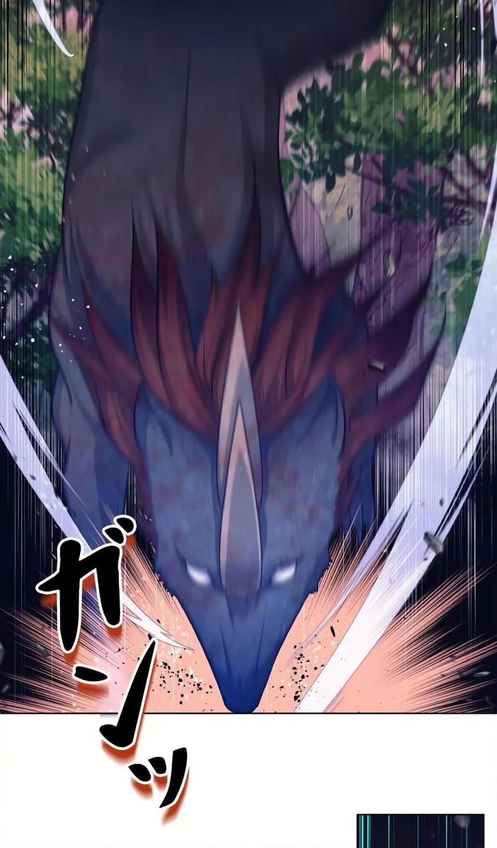 I Quit the Hero’s Party ตอนที่ 2 หน้า 26