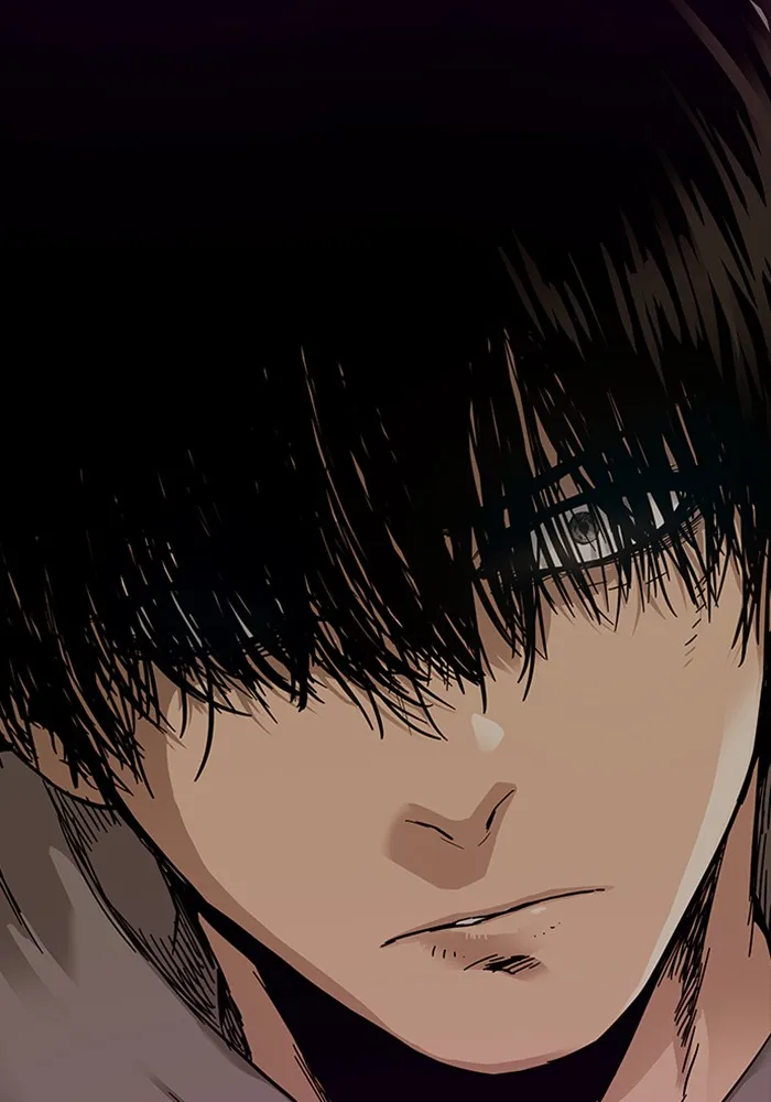 To Not Die ตอนที่ 1 หน้า 8