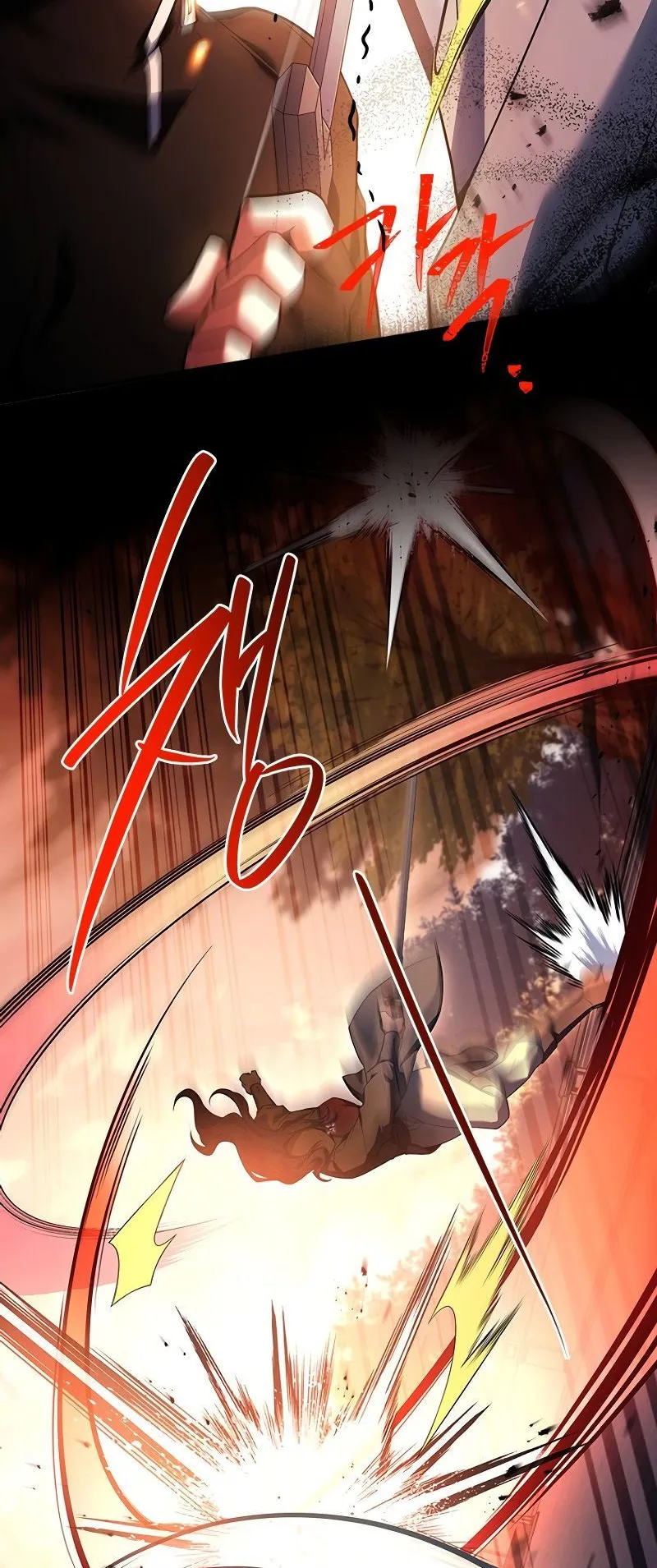 The Legendary Hero is an Academy Honors Student ตอนที่ 2 หน้า 51
