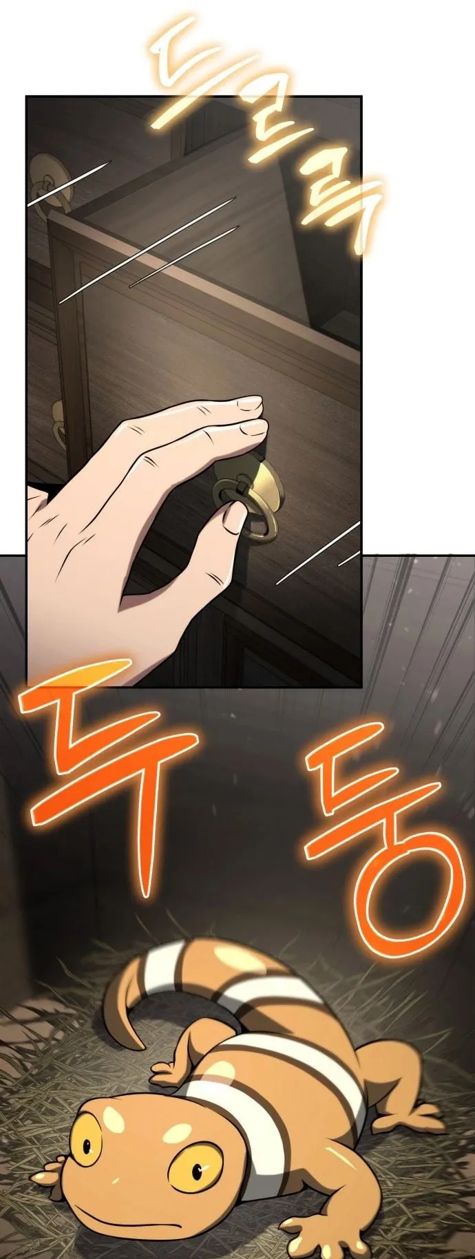 The Poison Master of Sacheon Tang Clan ตอนที่ 3 หน้า 71