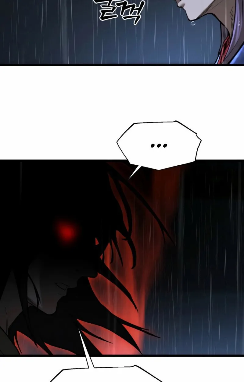 Unrivaled Spear Ghost ตอนที่ 16 หน้า 51