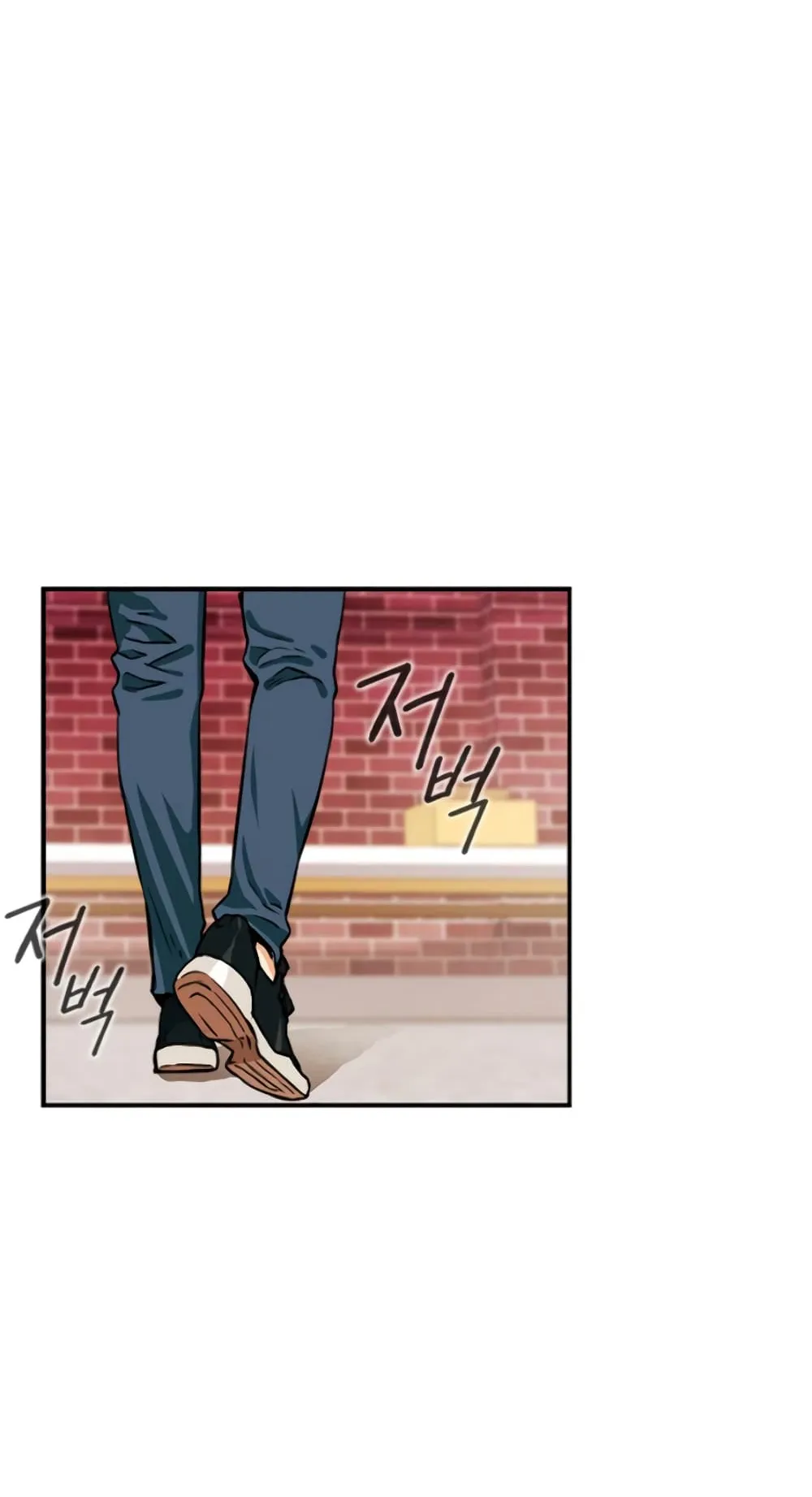 The Druid of Seoul Station ตอนที่ 5 หน้า 82
