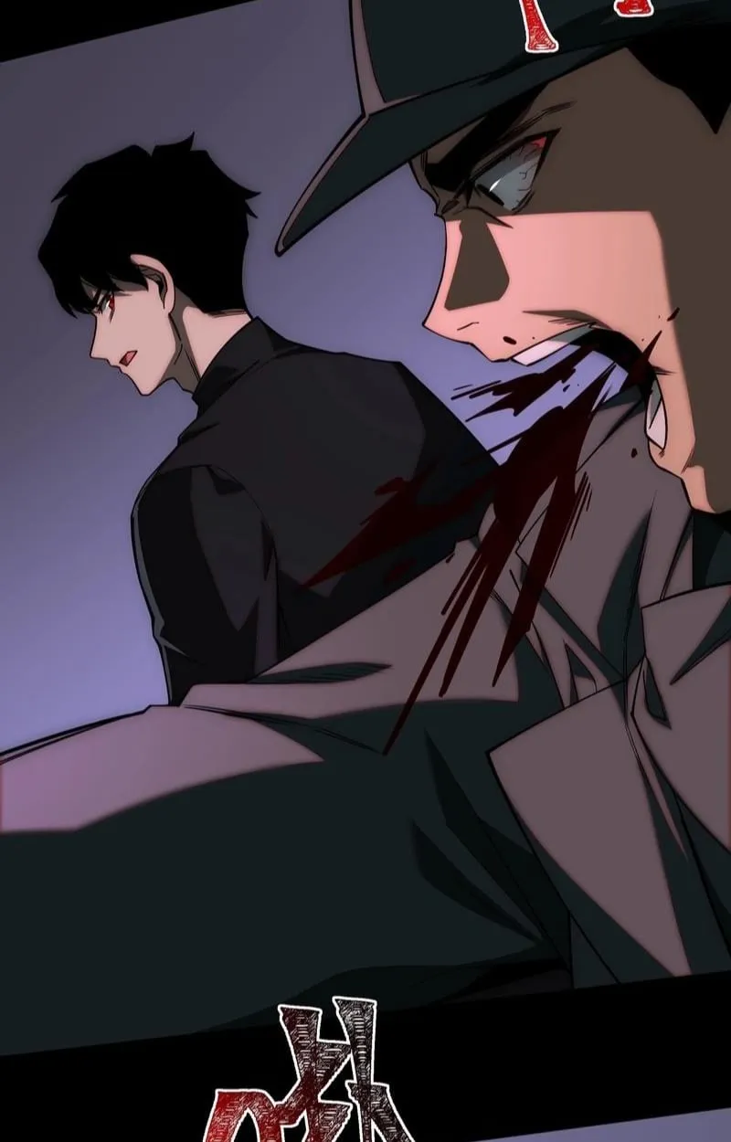 After breaking up with the school beauty, I became a martial arts master ตอนที่ 16 หน้า 80