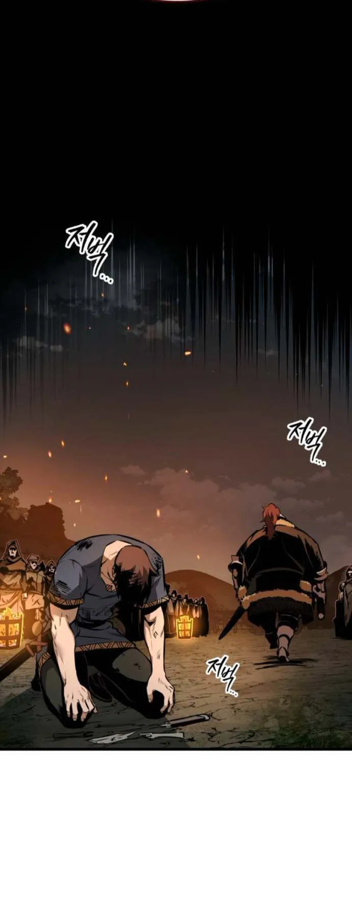 The Wandering Knight’s Survival Manual ตอนที่ 3 หน้า 66