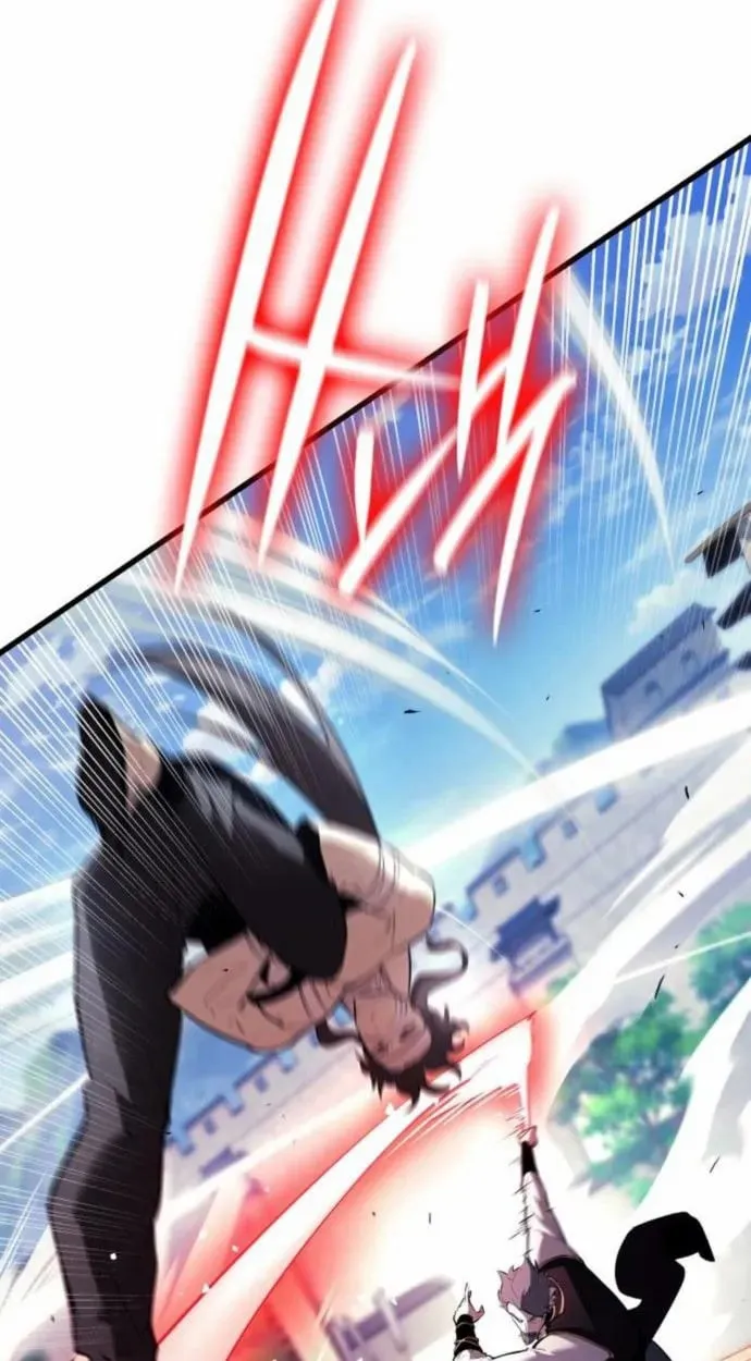 Rebirth of the Divine Demon ตอนที่ 7 หน้า 9