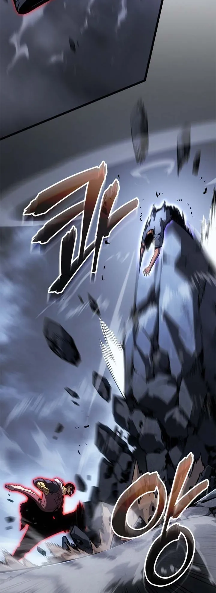Solo Leveling: Ragnarok ตอนที่ 57 หน้า 29