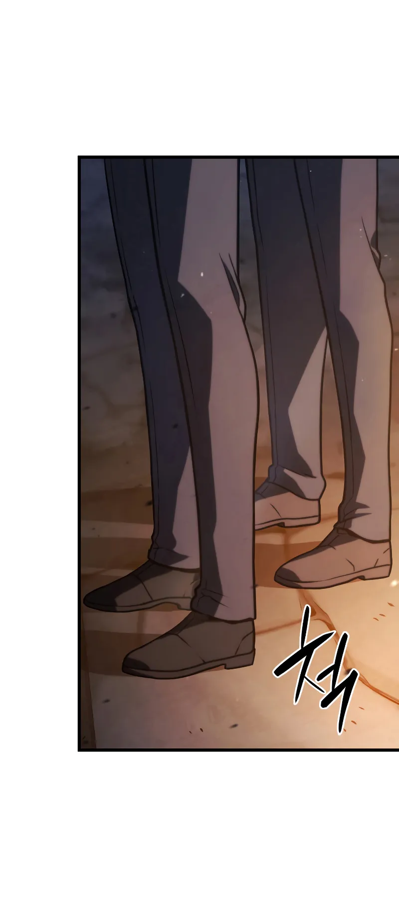 Revenge of the Iron-Blooded Sword Hound ตอนที่ 20 หน้า 4