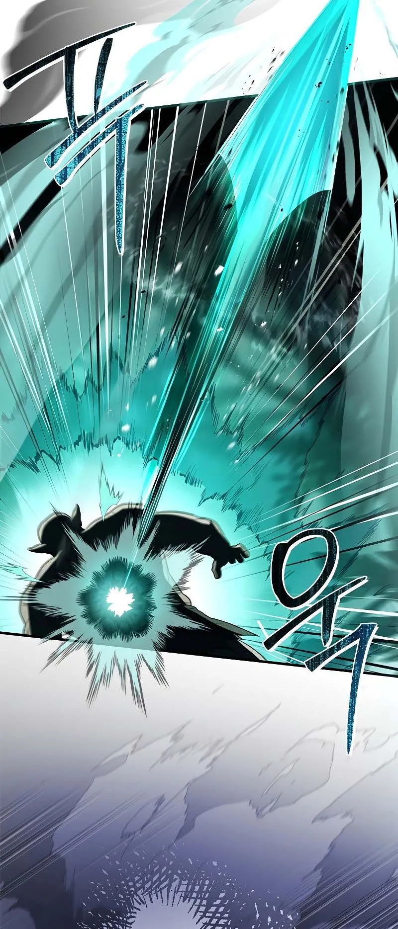 The Legendary Hero is an Academy Honors Student ตอนที่ 6 หน้า 39