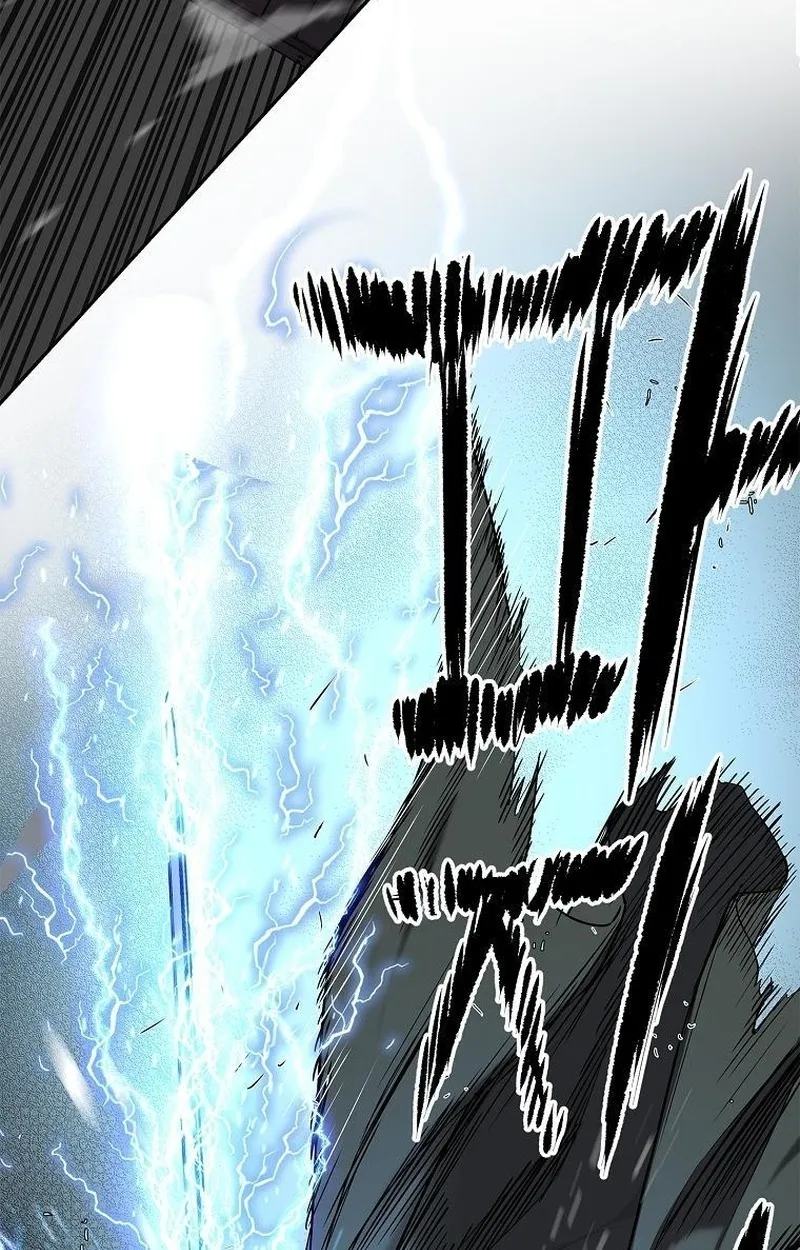 The Iron Emperor ตอนที่ 24 หน้า 90