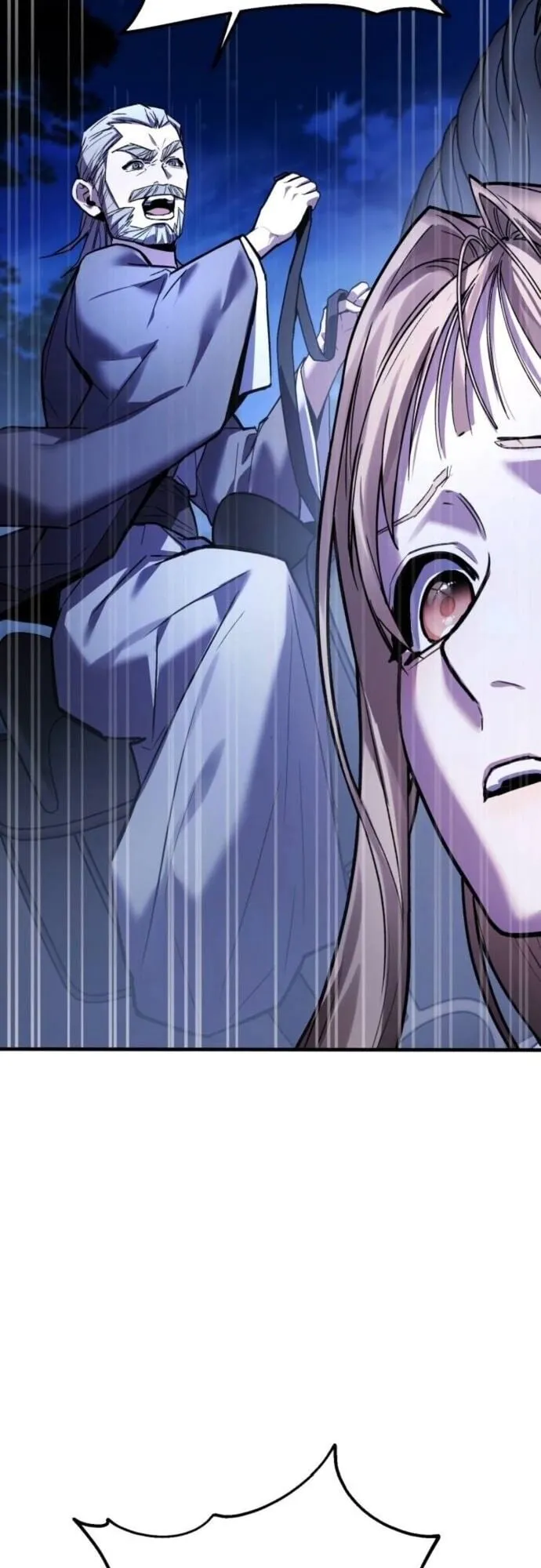 The Demon God ตอนที่ 10 หน้า 8