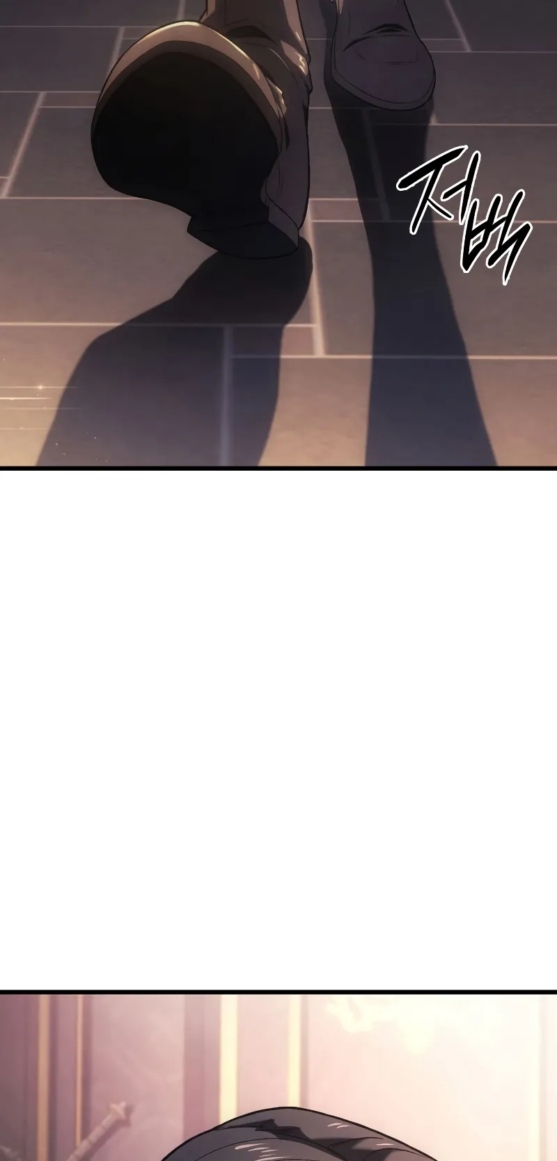 Revenge of the Iron-Blooded Sword Hound ตอนที่ 12 หน้า 26