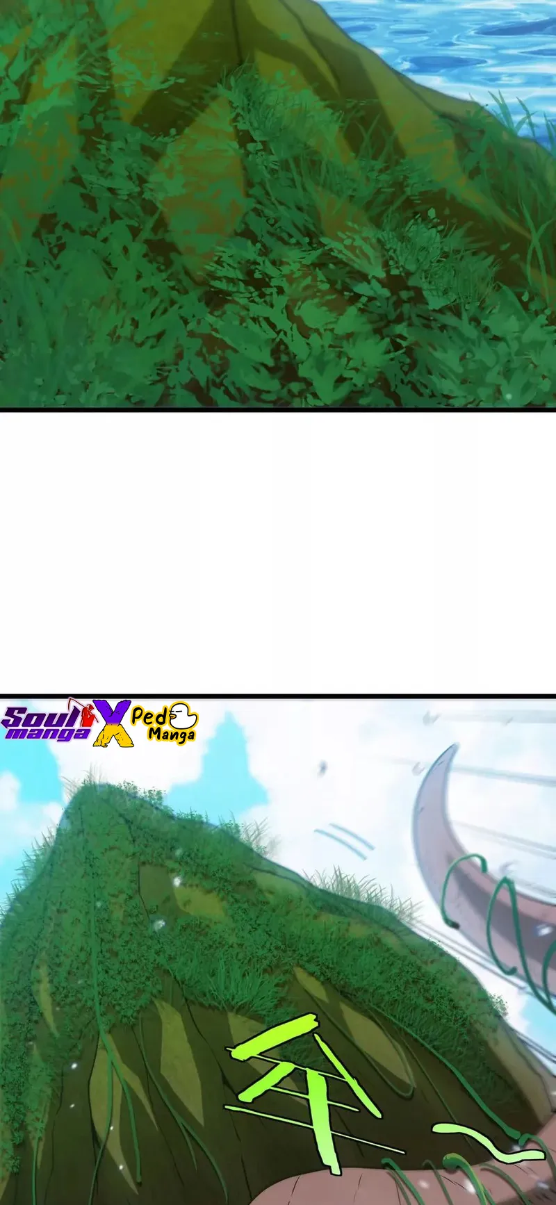 Reborn As A Monster ตอนที่ 3 หน้า 32
