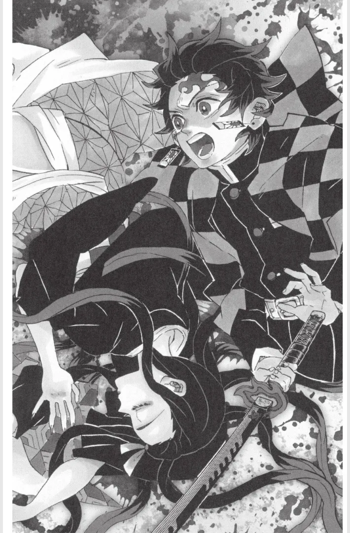 Kimetsu no yaiba ตอนที่ 181 หน้า 22