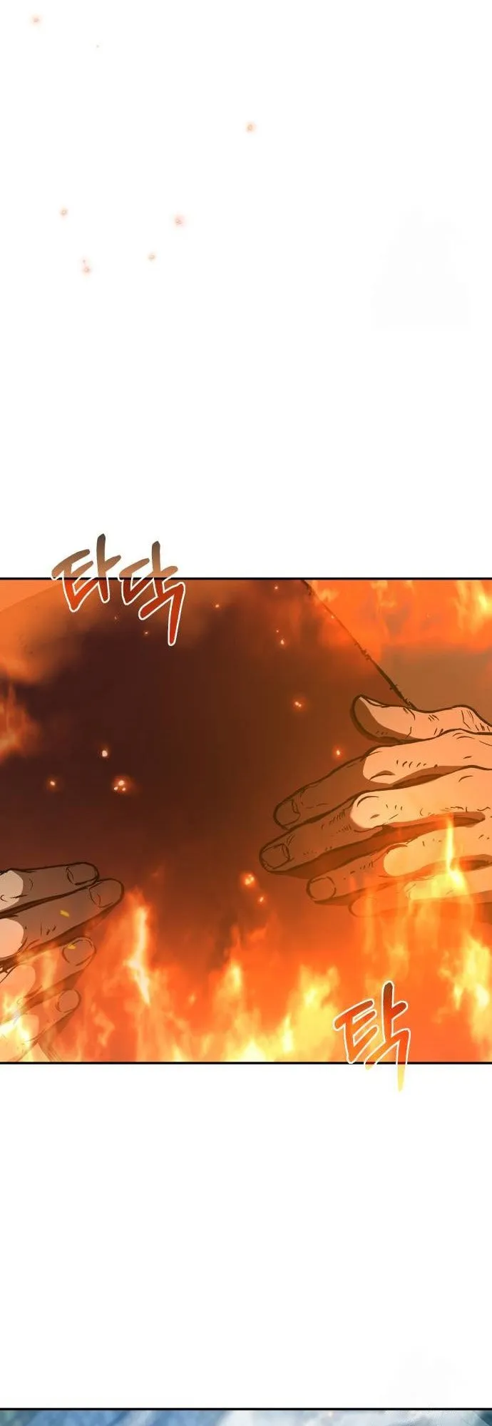 A Rogue Guard in a Medieval Fantasy ตอนที่ 7 หน้า 29