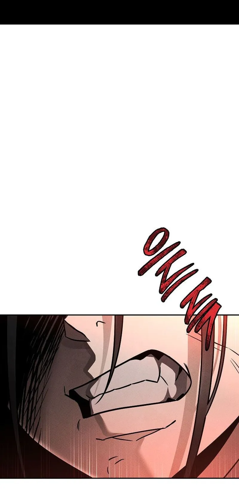 The Divine Demon’s Grand Ascension ตอนที่ 8 หน้า 71