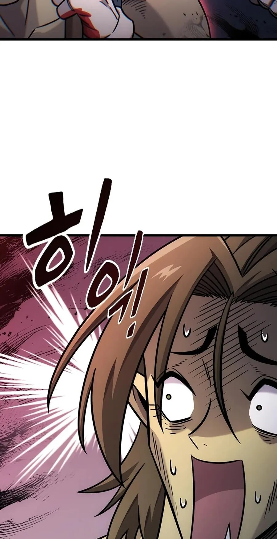 What a Bountiful Harvest, Demon Lord! ตอนที่ 66 หน้า 49